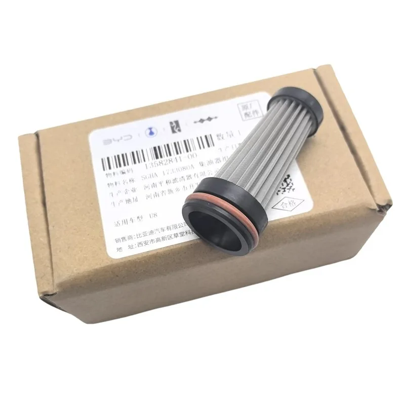 

Фильтр трансмиссионного масла для BYD Leopard 3, YANGWANG U8, TANG L, HAN L EV, уплотнение 06 GT, Sealion 6 EV, SGHA-1733080A