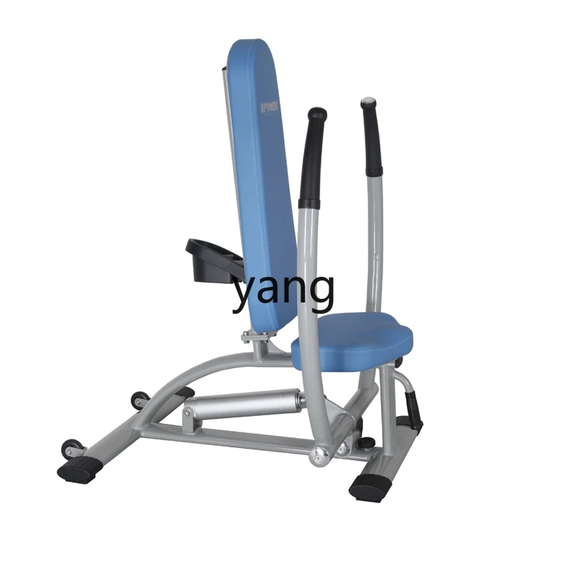 CX High-end Commercial Seated Chest Push/Rowing Trainer Gym Professional Strength Equipment