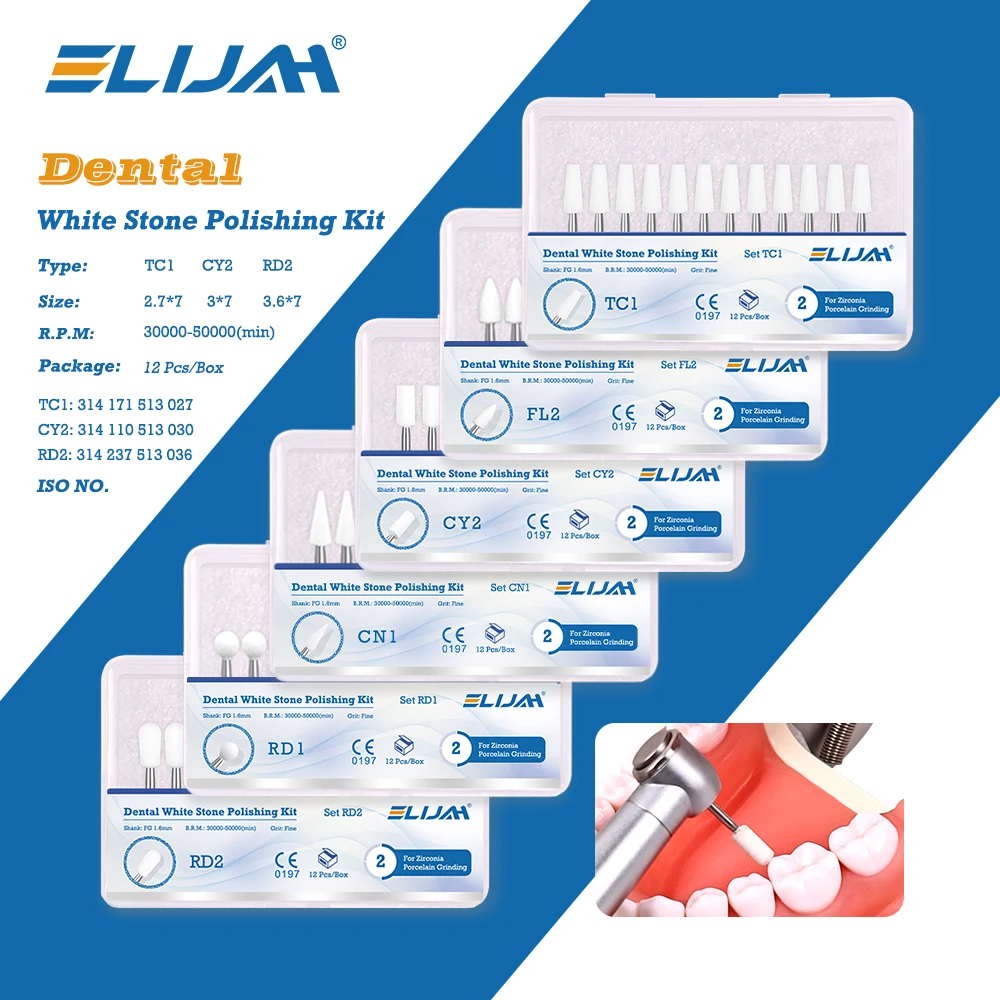 Elijah 12 pçs dental polonês cabeça de moagem pedra branca cone forma redonda polidor ferramenta metal resina porcelana odontologia polimento