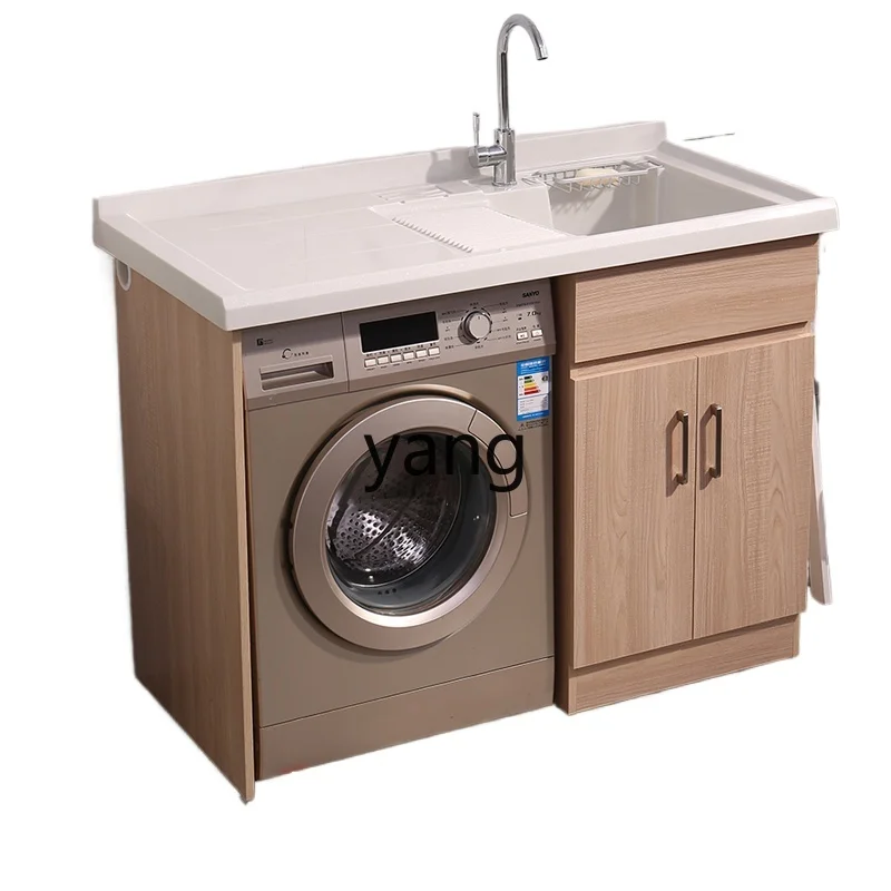LHH solid wood paint-free laundry cabinet balcony bathroom cabinet combination drum washing machine cabinet