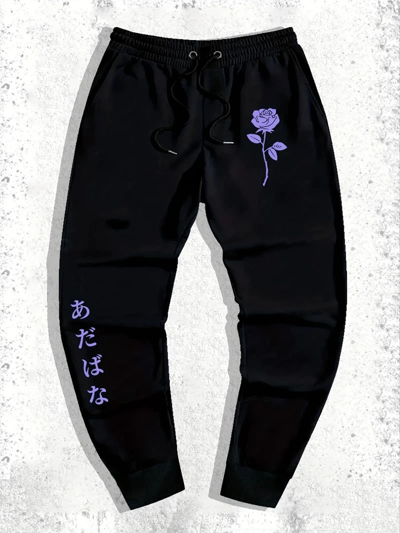

2025 Autumn and Winter Mens Black Joggers Purple Rose Loose Fit Elastic High-end Luxury Is for Both Men and Women Gym