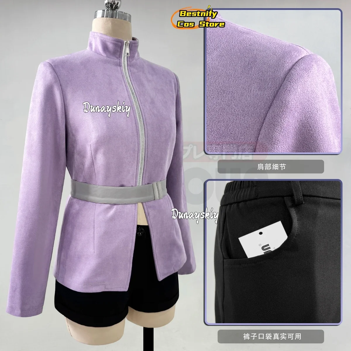 КосплейАниме Карин Косплей Cos Костюмы Топ Шорты Поясная Сумка Женская Униформа Хэллоуин Карнавал Вечеринка Карин Играть Ролевой Парик Костюмы