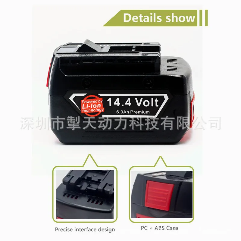 ชุดแบตเตอรี่14.4V 6000mAh เหมาะสำหรับ BAT607G BAT607ไขควงไร้สาย Bosch เครื่องมือชาร์จแบตเตอรี่18V เครื่องมือ BAT614 BAT614G