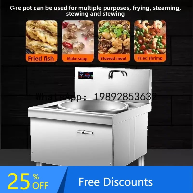 AB  commercial induction cooker large pot stove rice shop kitchen equipment frying stove canteen high power electromagnetic