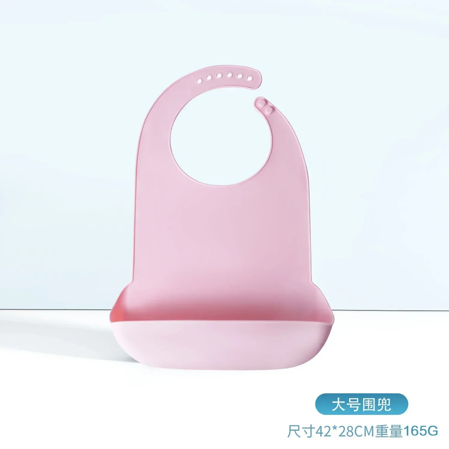 1pc Adult Silicone Bib Large Size Anti-oil Waterproof Mealtime Protector Aid Apron Senior Citizen Eating Accessories