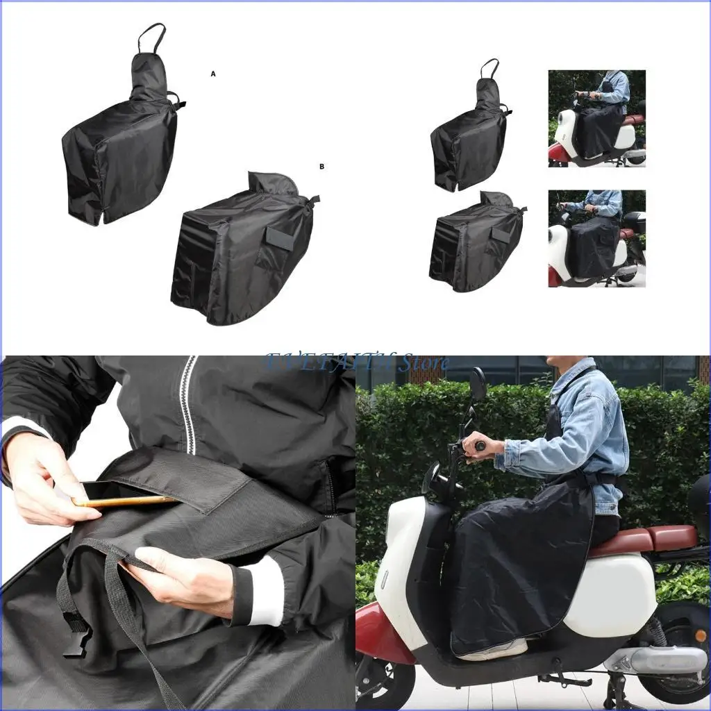 

124B универсальное одеяло для скутера, защита ног, ветрозащитный чехол для ног скутера, коленное одеяло, теплый дождевик для