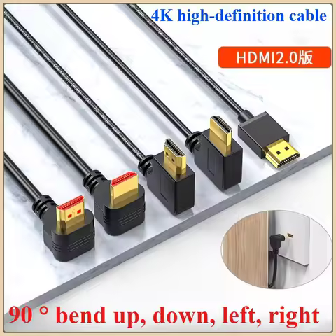 1PCS 4K high-definition cable, HDMI cable, 90 degree bend HDMI 2.0 data cable, computer TV set-top box video cable