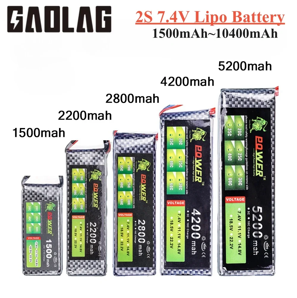 2S Lipo Battery 7.4v 1500mah 1800mah 2200mah 3000mah 4200mah 5200mah 6000mah 7200mah 10400mah JST/XT60/T RC Parts 7.4v Battery