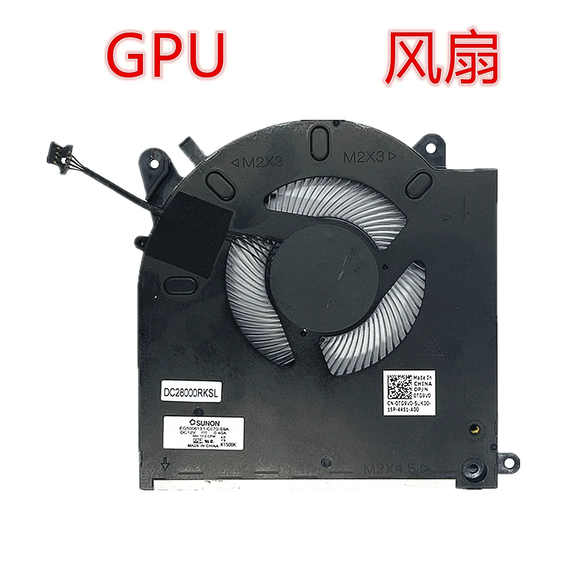 Suitable for Dell Alien M15 R4 R3 0D1X38 0TG9V0 Cooling CPU Fan Notebook