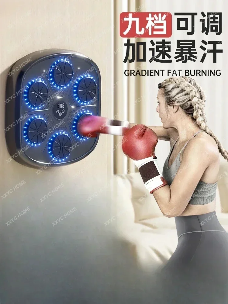 Smart Music Boxing Machine Household Adult Wall Target Indoor Electronic Target Training Equipment