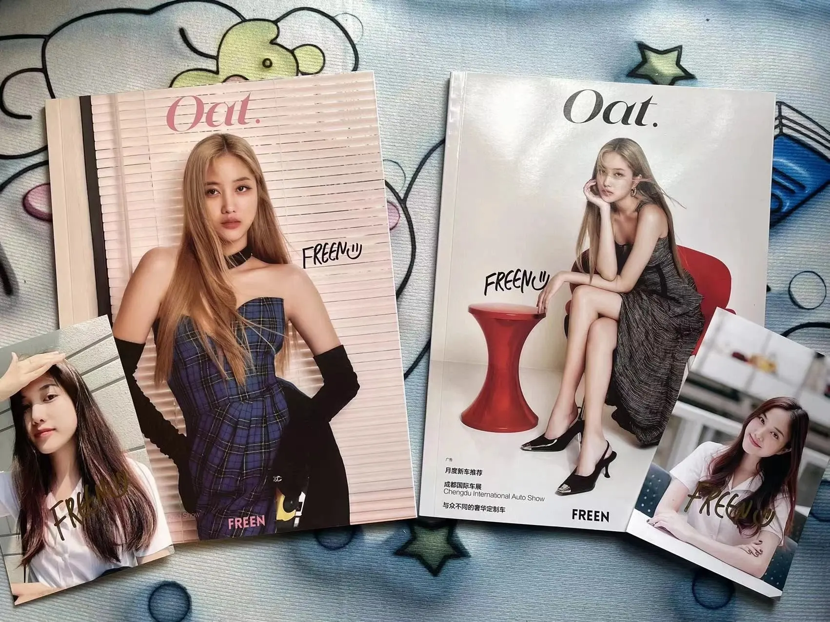 2023 New Oat Freen Magazine With Signature Autograph China Album Magazines Poster Card Fans Gift