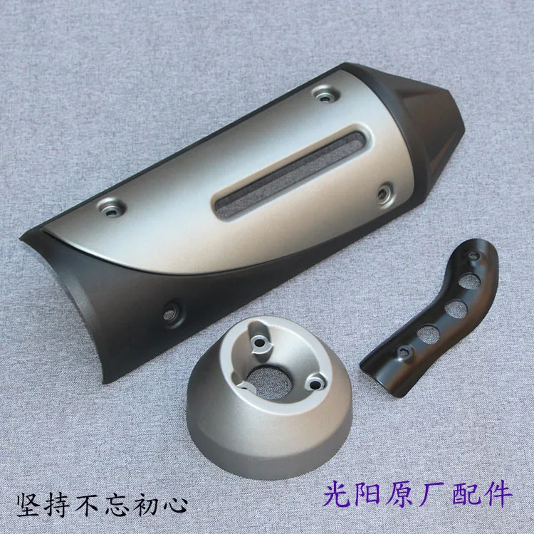 

Kymco Like 200 Accessories For Kymco Like 200i Motorcycle Exhaust Pipe Cover Anti Scalding Cover Insulation Cover Tail Cover