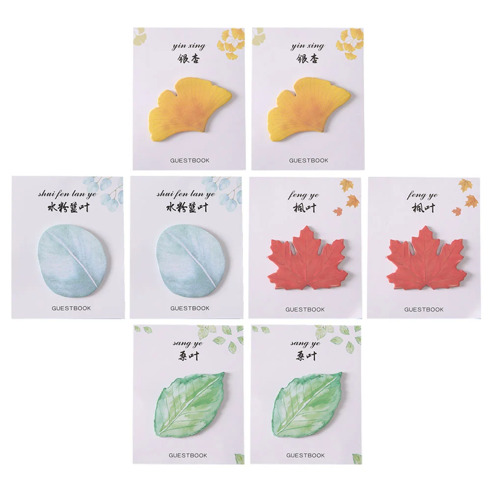 8 Pcs Leaf Office Notepads Autumn Notes Simple Design Memo Stickers