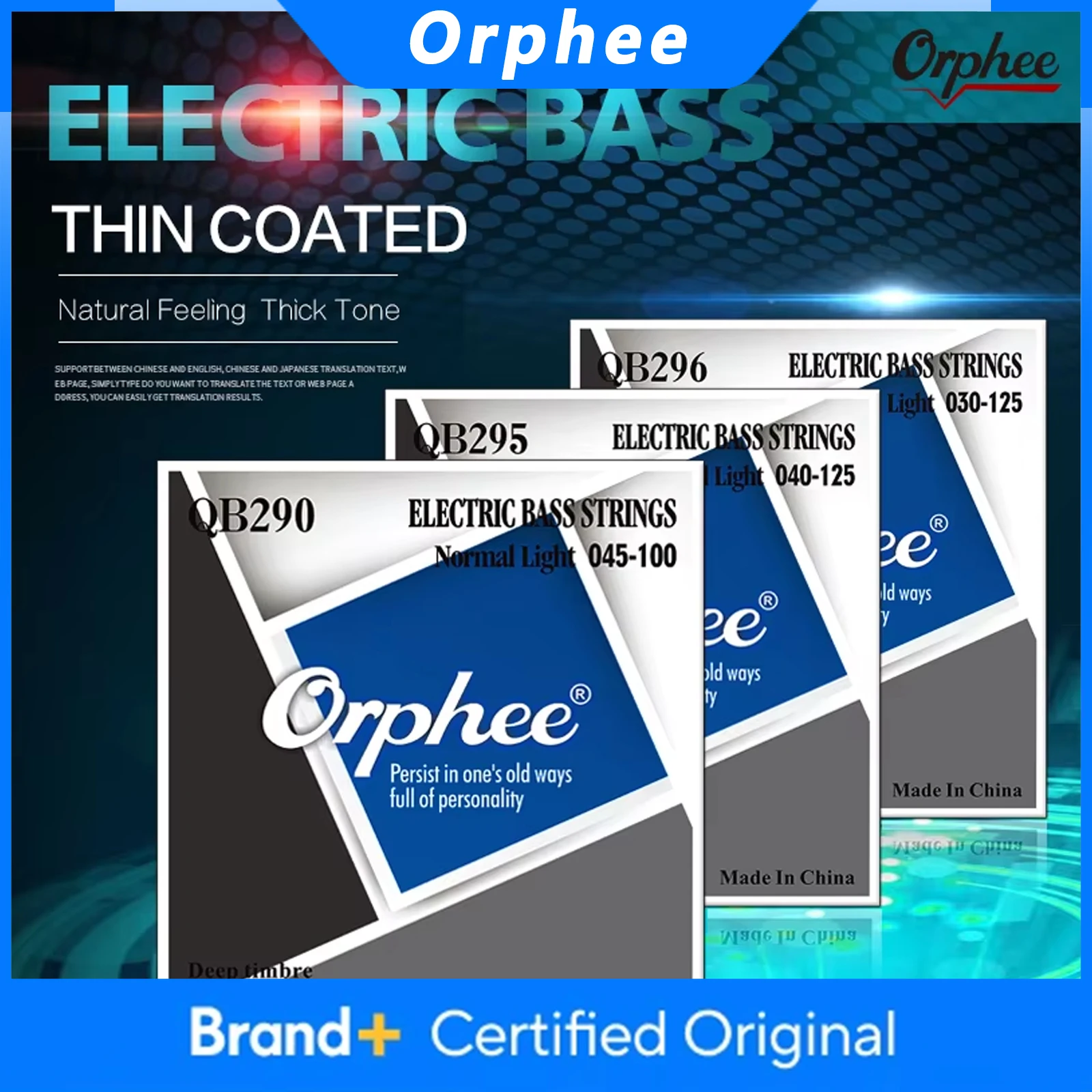 Orphee Electric Bass Strings QB Series Strong Durability Nickel Alloy Hexagonal Core Nano Coated Bass Guitar String Guitar Parts