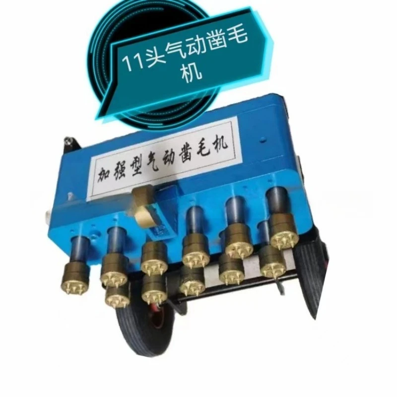 Hand push electric multi-head chisel 7-head pneumatic chisel
