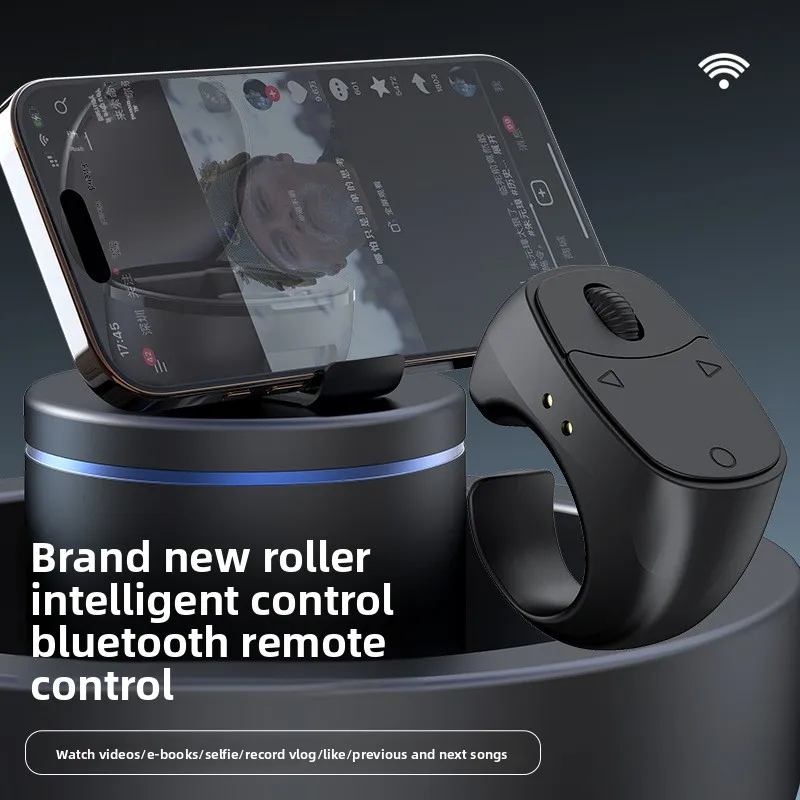 

Зарядный чехол, кольцо, беспроводной Bluetooth, пульт дистанционного управления, короткое видео, куаишоу, перелистыватель страниц, селфи-палка