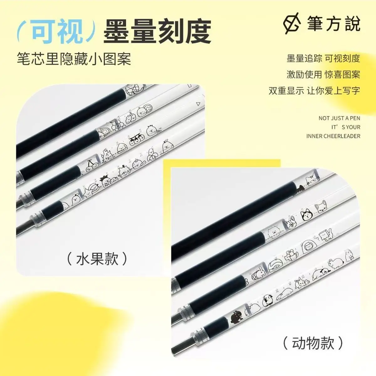 6 Stück hochwertige Pinselstifte für Schüler, Druckknopf-Neutralstift mit Doppelkugelspitze, schnell trocknender schwarzer Gelschreiber – Detail 7
