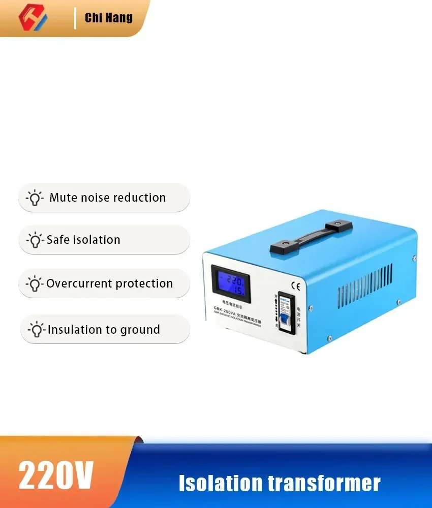 220V Isolation Transformer 200VA/300VA/500VA Low Noise Medical Instrument Laboratory Single-phase AC Ring Isolation Transformer