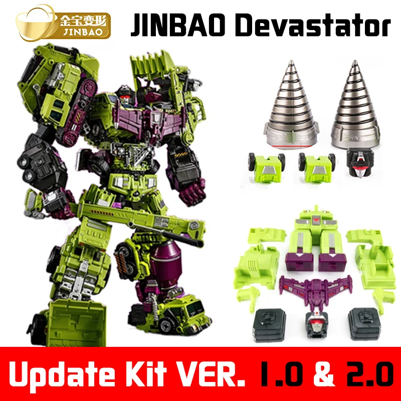 

Jinbao Devastator Update Kit Parts Ver 2.0 Transformation Action Figure Toy Masterpiece Movie Model Deformation Car Robot