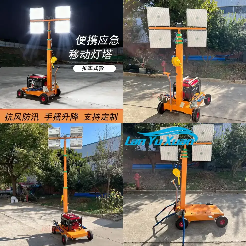 

2026 Mobile Trailer Light Tower for HMF955-S Generator LED Outdoor Road Construction Lighting Worksite