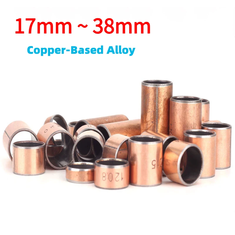 Inner Diameter 17/18/20/22/25/28/30/32/35/36/38 mm SF-1 Oil-Free Self-Lubricating Composite Bearing Copper Shaft Bushing Sleeve