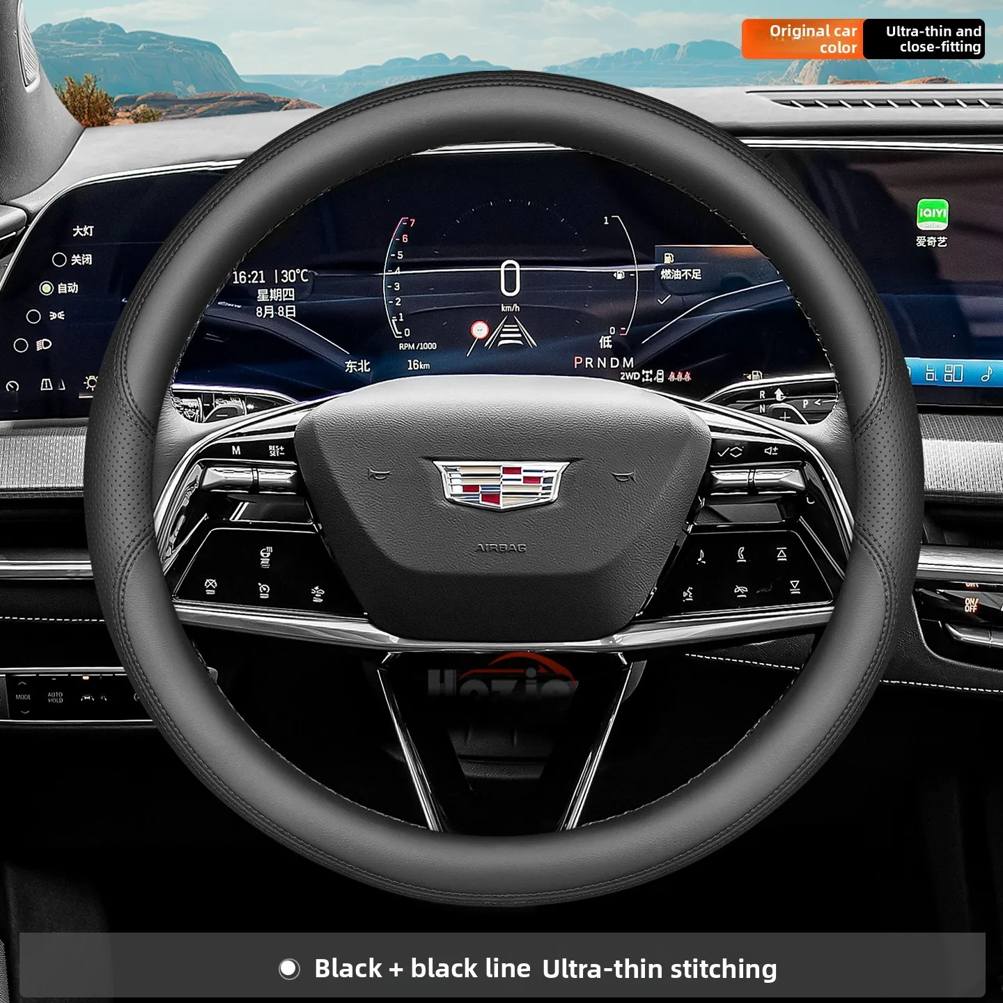 

Leather Car Steering Wheel Cover for Cadillac Escalade CTS XT5 SLS SRX ATS BLS CT6 CT5 XT6 XT4 STS Lyriq Accessorie