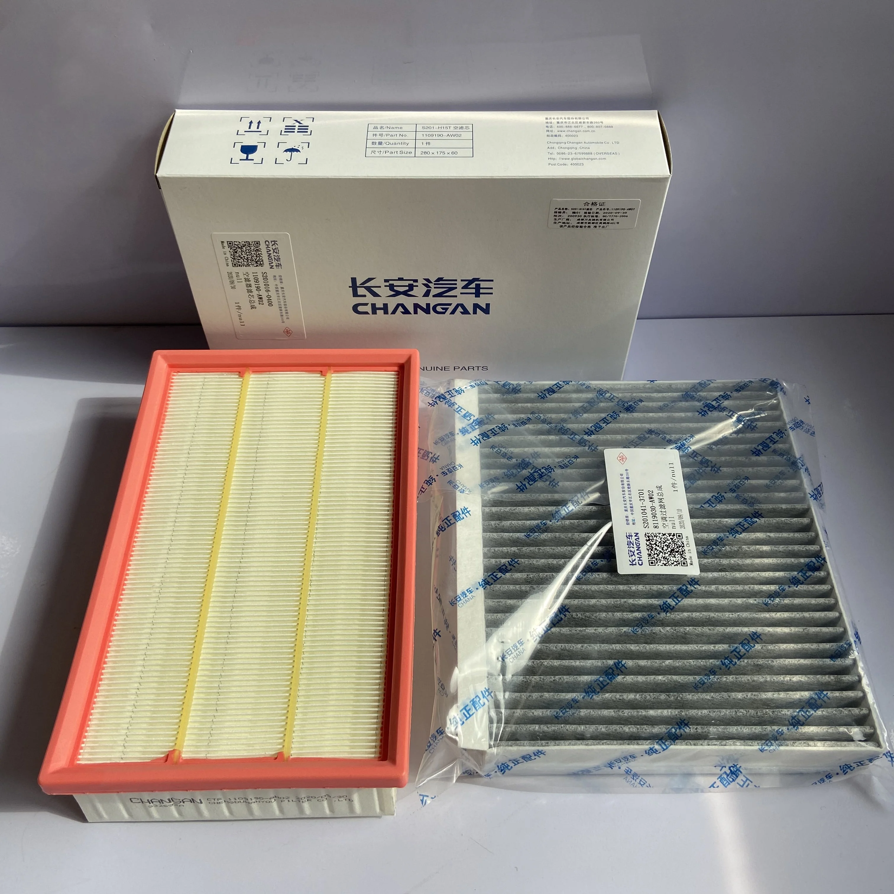 Original High Qualtiy Filters for CHANGAN CS55 plus 2020 2021 2022 2023 2024 Car Engine 1.5T Air Filter Cabin Filter Oil Filter