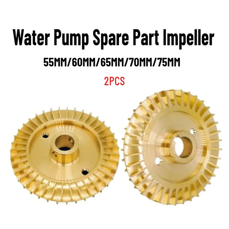 2pcs Brass Water Pump Impeller for Self-Priming Pump Double-Sided Copper Impeller 55/60/65/70MM