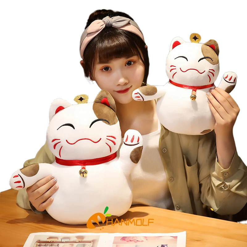 

25/35cm Money Drawing Cat Doll Stuffed Smiling Fortune Cat Soft Animal Plushie Little Bell Dressed Standing Decorate Present