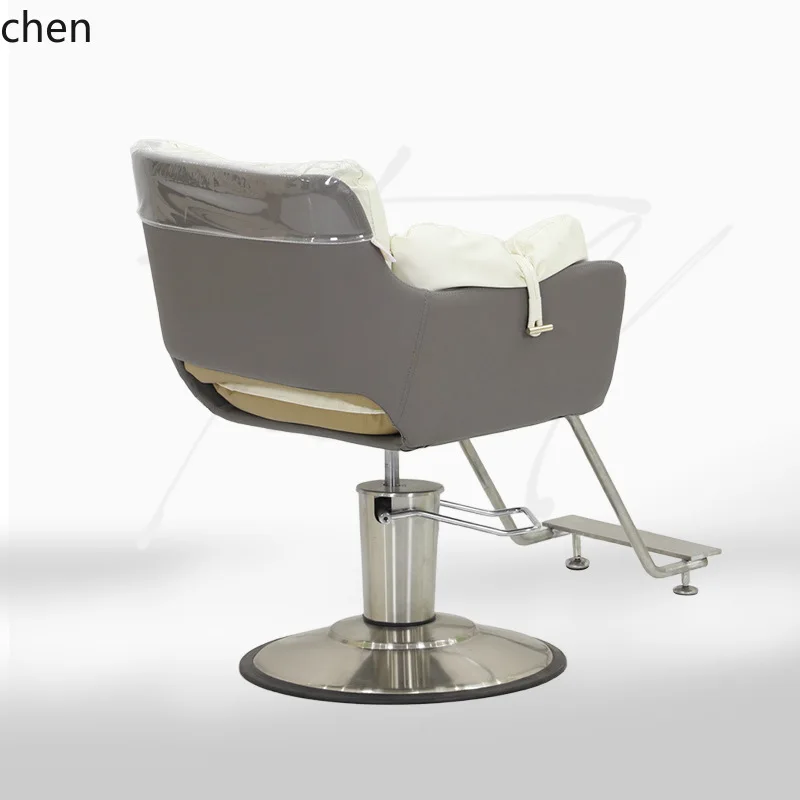 HXL Hairdressing Chair Salon Adjustable Barber Shop Special Perm Dye Salon Chair