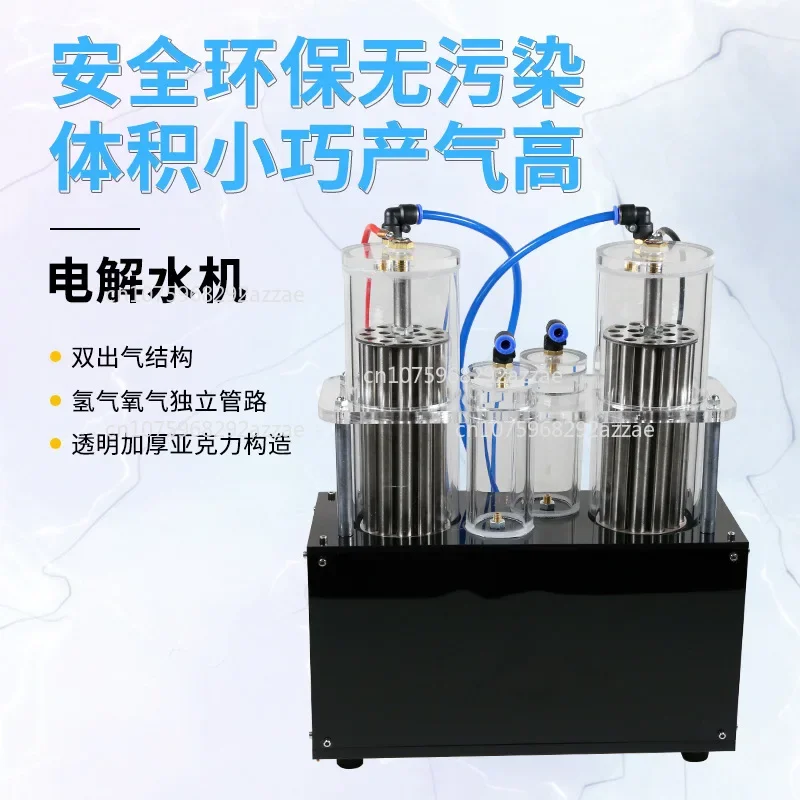 Principle Explanation of Double Air Outlet Experimental Equipment for Hydrogen and Oxygen Separation Electrolyzer