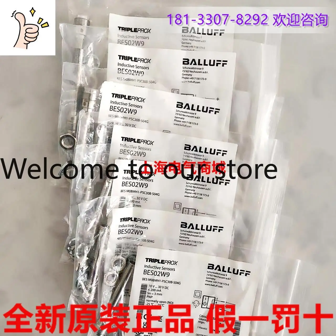 2026 2026 Imported BALLUFF BES02W9 Sensor Proximity Switch BES M08MH1-PSC30B-S04G
