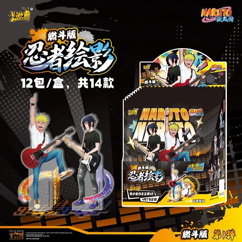 Genuine KAYOU Naruto Acrylic Burning Battle Standing Figures 12 Pieces Per Box Anime Peripheral Ornament Card Collection Gift