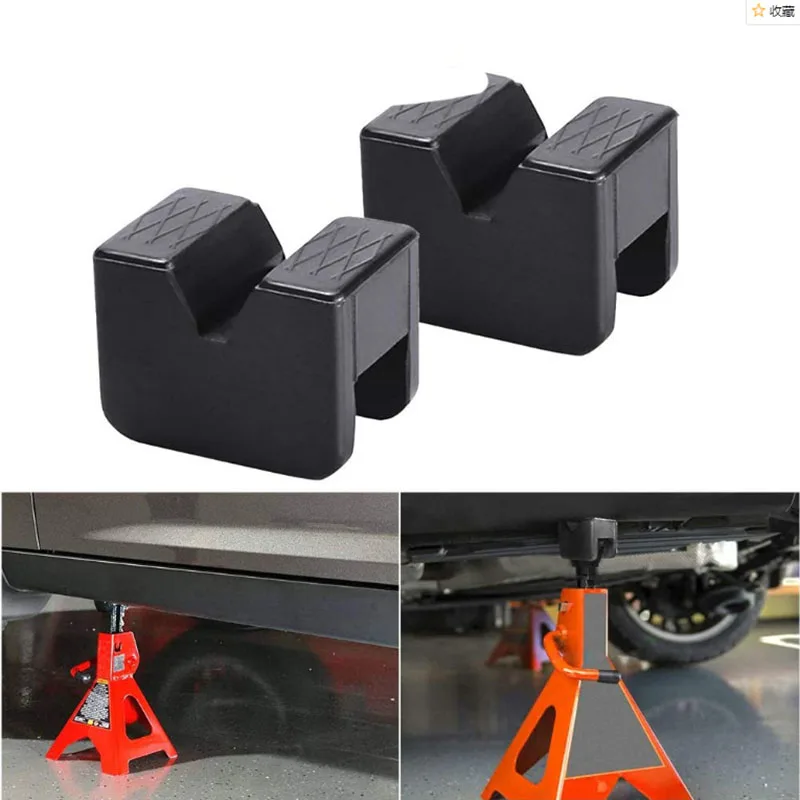 2pc Jack Rubber Pad Support Protection Pad Horizontal Industrial Maintenance Accessories Hydraulic Jacking Cushioning