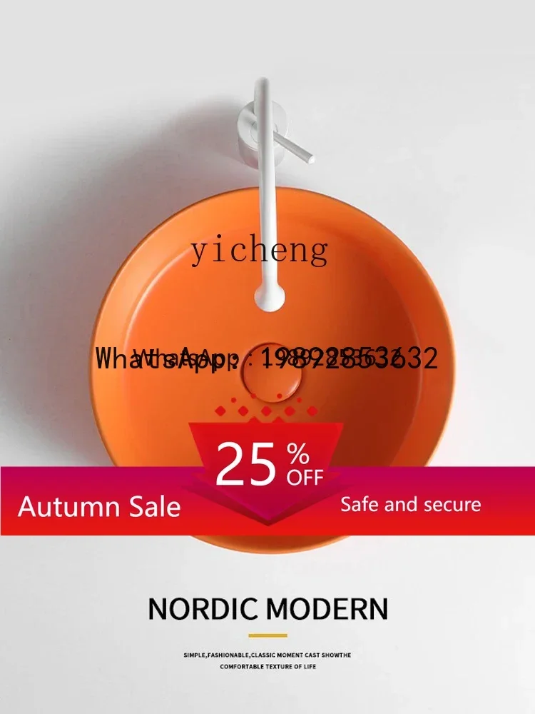 

LYY Wash Basin Single Basin Small Size Orange Creative Balcony Ceramic Household Washbasin