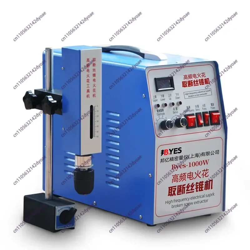 M2-M30 high frequency Electrical Pulse  EDM Wire Taking Machine Deep Punching Machine Broken Wire Take-Out Machine 220V 1000W