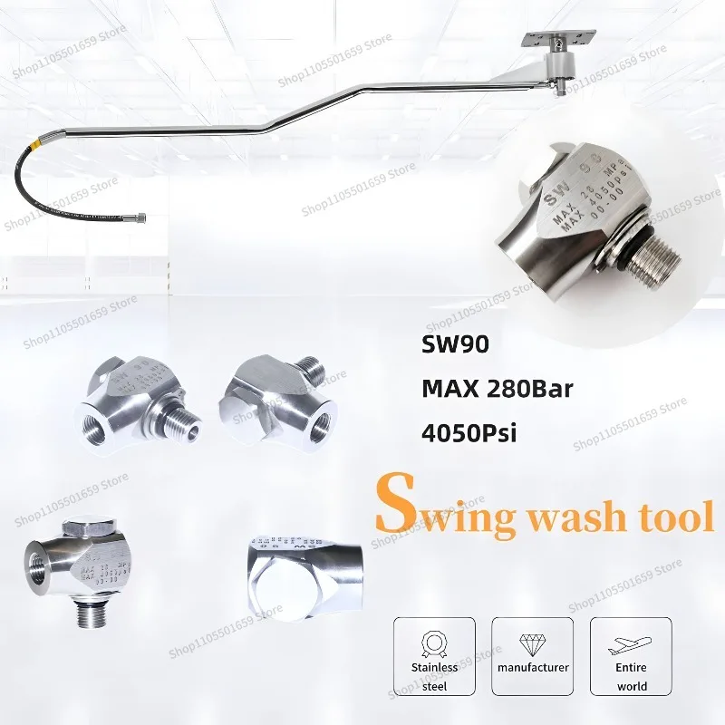 Cantilever Rotatable Joint for High Pressure Washer