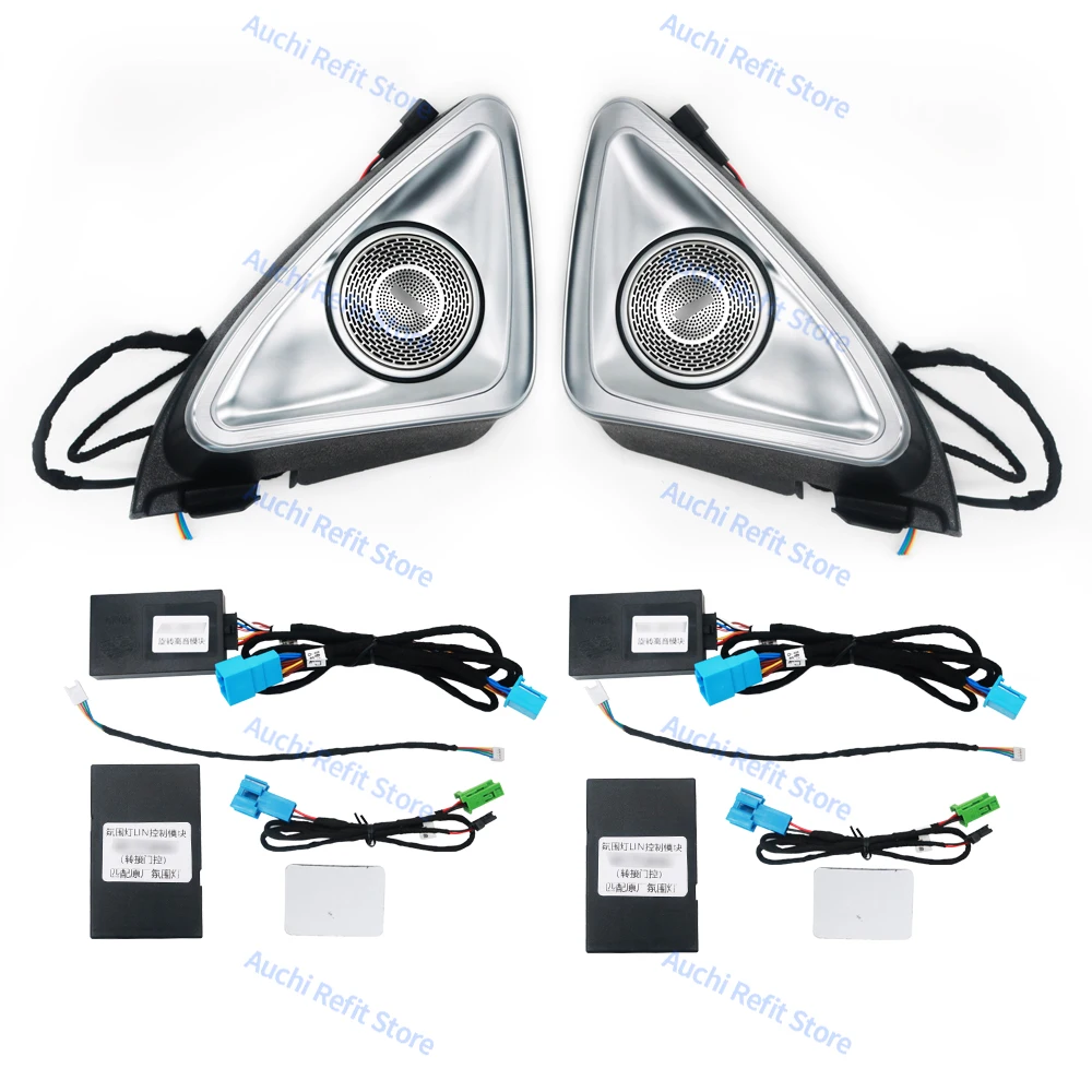 64 لون 4D الدورية مكبر الصوت المتكلم لمرسيدس بنز W177 X247 GLA GLB فئة سيارة LED ثلاثية الأبعاد ثلاثة أضعاف القرن الديكور تجديد جزء