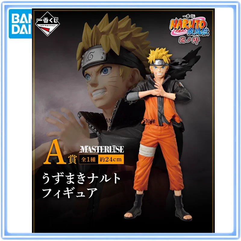 BANDAI Ichiban Kuji Naruto Shippuuden: Kizuna Drive Uzumaki Naruto Figura del 20 aniversario Premio Un modelo de figura de acción de anime