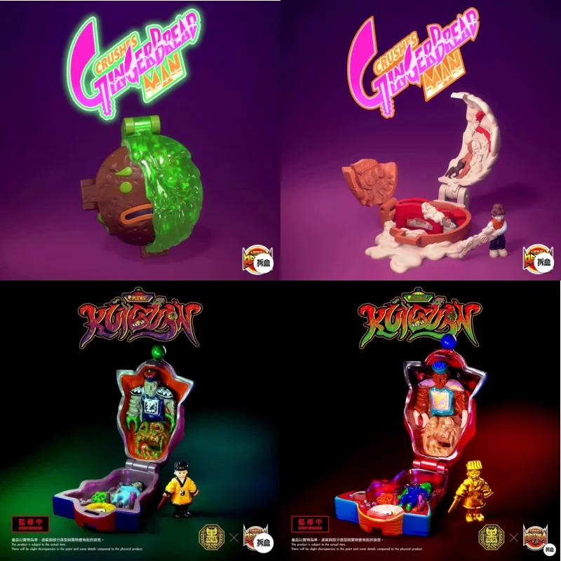 

In-Stock Pearia Pocket Toy Singularity Crushed Gingerbread Man Ink Demon Official American-Style Dollhouse Figure