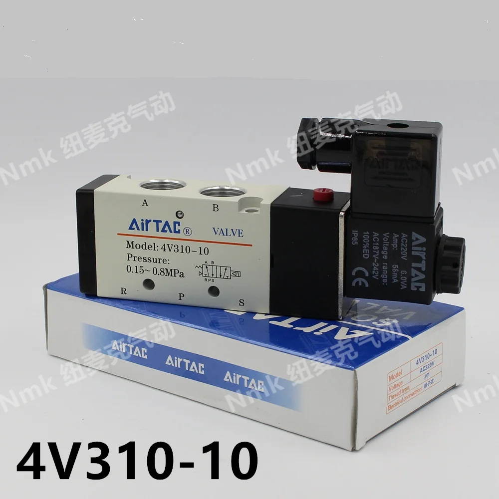 Pneumatic Solenoid Valve 5 Port 5 Way 2 Position 8mm 10mm 12mm Hose Connect Electric Control Air Gas Magnetic Valve 12V 24V 220V