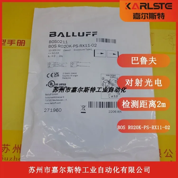 Germany BALLUFF BALLUFF, Radiation Type Photoelectric Sensor BOS R020K-PS-RX11-02