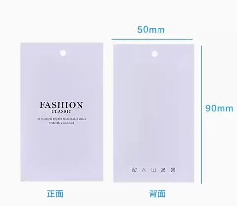 8 best sales कागज़ के टैग - №8