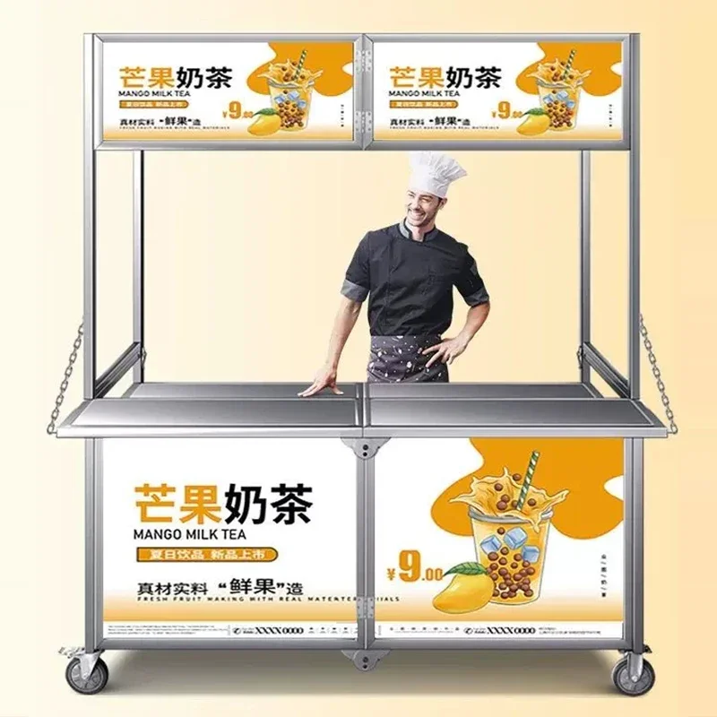 Commercial Stainless Steel Folding Food Cart, Mobile Outdoor Stall, Night Market Cart, Multifunctional Food Truck(Customized)