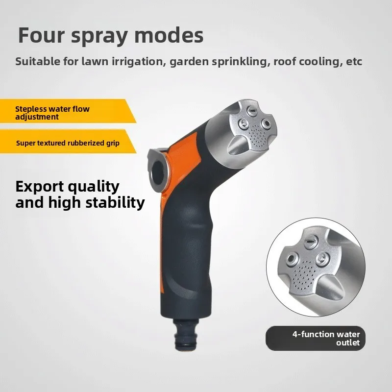 خرطوم بندقية رذاذ الماء قابل للتعديل غسيل السيارات بندقية حديقة رذاذ المحمولة ارتفاع ضغط بندقية فوهة الرش حديقة المياه النفاثة #2