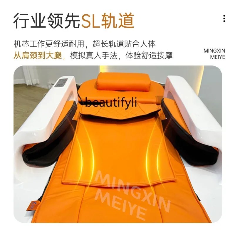 

53Intelligent automatic electric massage shampoo bed beauty salon water circulation fumigation head treatment bed