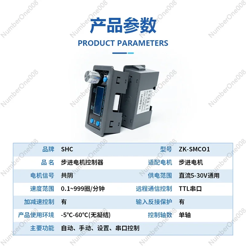 Motor controller programmable speed regulation forward and reverse delay 57 single axis pulse generation digital display driver