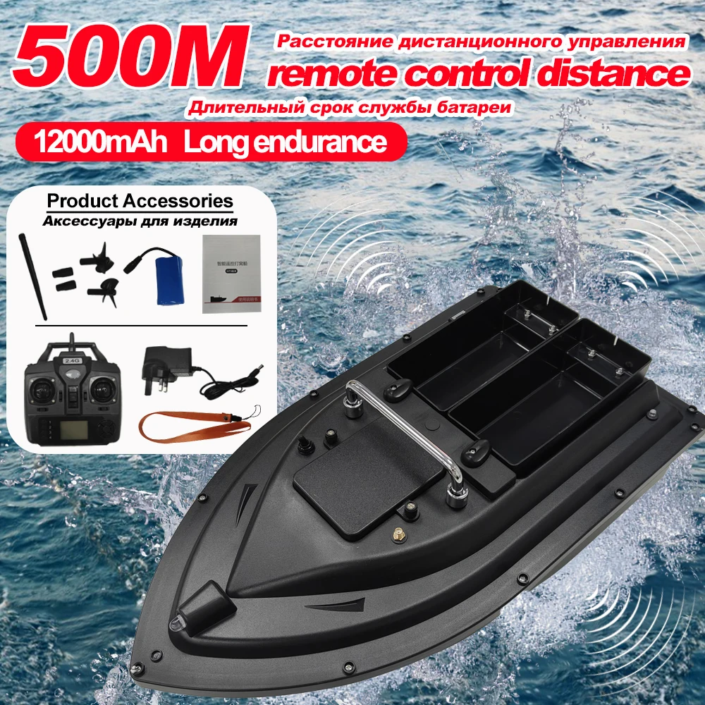 Barco de isco de pesca RC com GPS sem fios e 2 contentores de isco Barco de isco automático com 500M de alcance remoto 12000mAh/5200mAh 1.5KG capacidade de carga Apoio à correção automática de cruzeiro/retorno/percurso