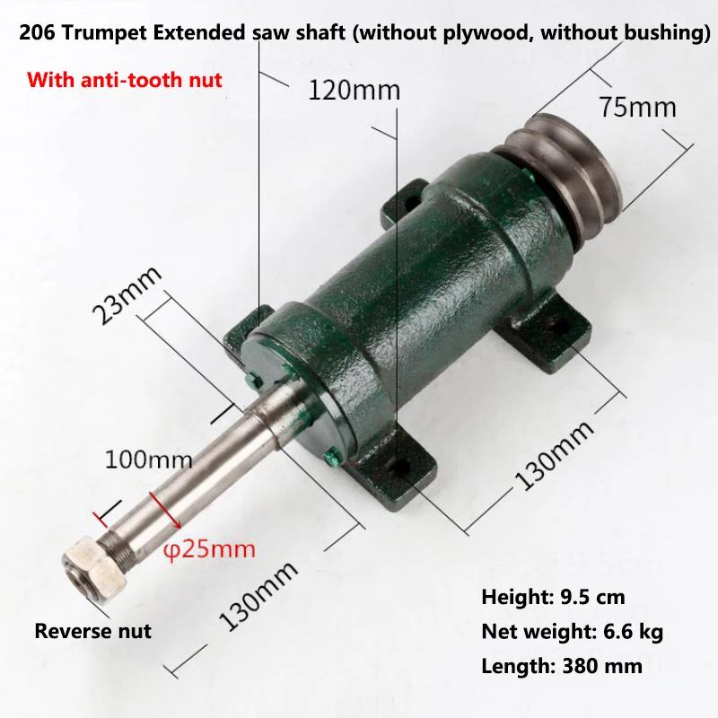 100Mm Multi - Blade Saw Shaft Woodworking Multi - Blade Saw Extended Shaft Seat Saw Machine Bearing Seat