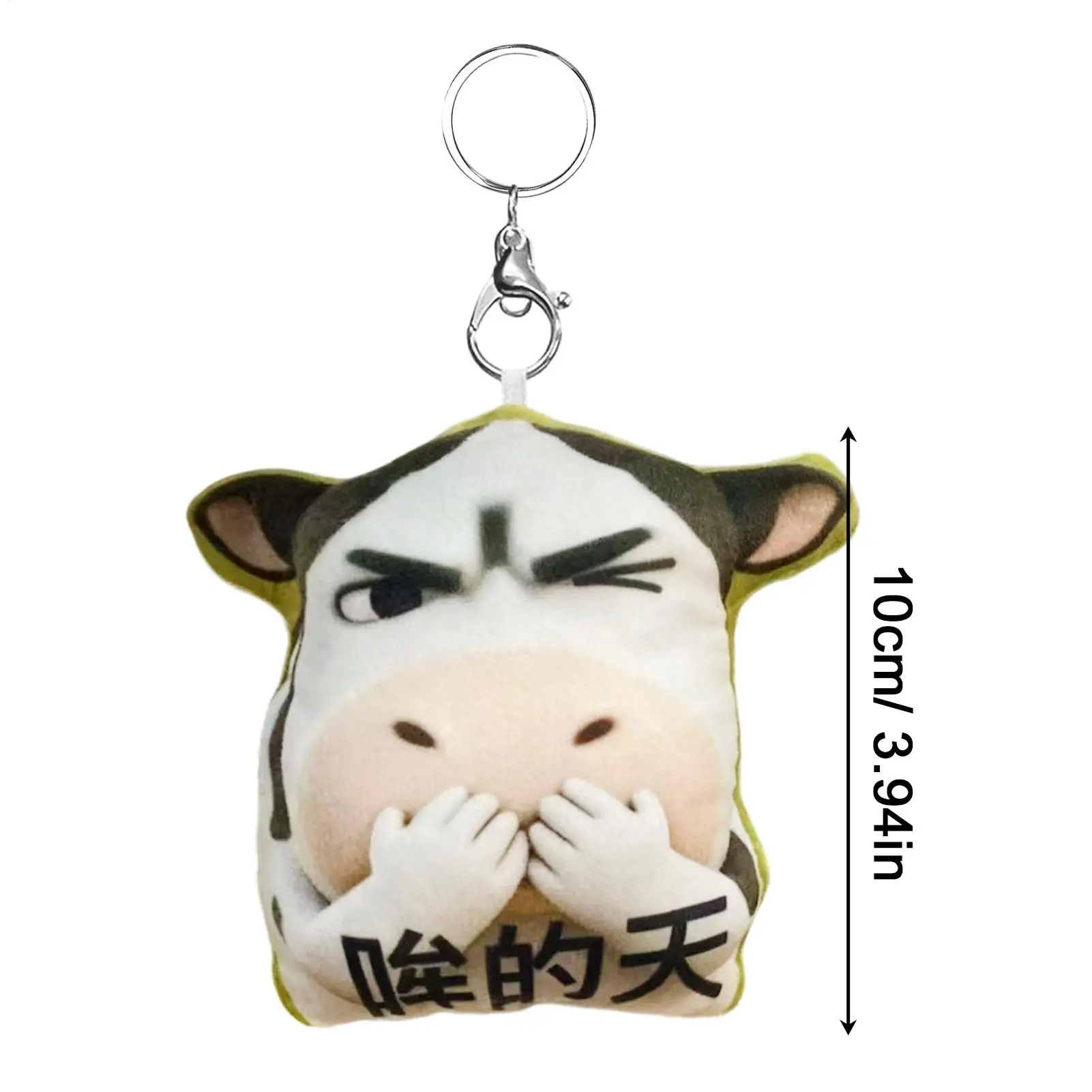 Tier-Schlüsselanhänger, Rinder-Schlüsselanhänger, Taschenanhänger, gefüllter Kuh-Schlüsselanhänger für Männer, Frauen, Jungen, Mädchen, Jugendliche, Ehemänner, Ehemänner, Ehefrauen, Familien